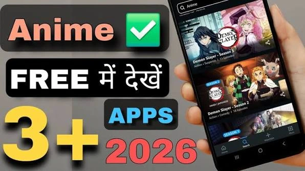 Download AnimeDekho APK